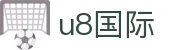 u8国际 - (中国)十堰u8国际商贸集团有限公司欢迎您